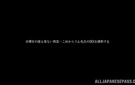 Curvaceous Rin Ogawa opens her vag for business